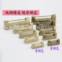 Small copper lock Chinese antique lock Ancient lock Qing Dynasty retro lock Chinese pure copper horizontal opening padlock Old-fashioned latch lock