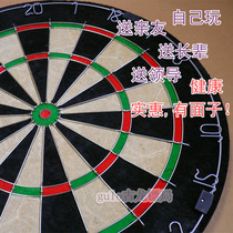 Crazy send 7 darts professional 18 inch Kenyan siphine line target dart board set competition level Dart target flying plate