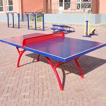 Outdoor table tennis table Waterproof sunscreen smc household standard outdoor table tennis table Community square School sports