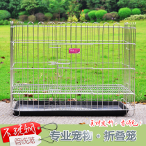 Jiaying stainless steel dog cage Small dog special folding dog fence display cage(sp101-102)