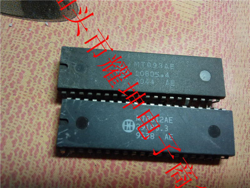 MT093AE MT8812AE main in-line DIP series