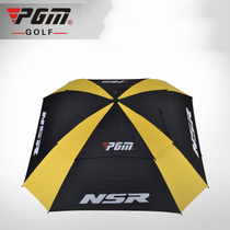 Golf umbrella automatic parasol super large double-layer anti-wind glass fiber lightning protection long handle umbrella