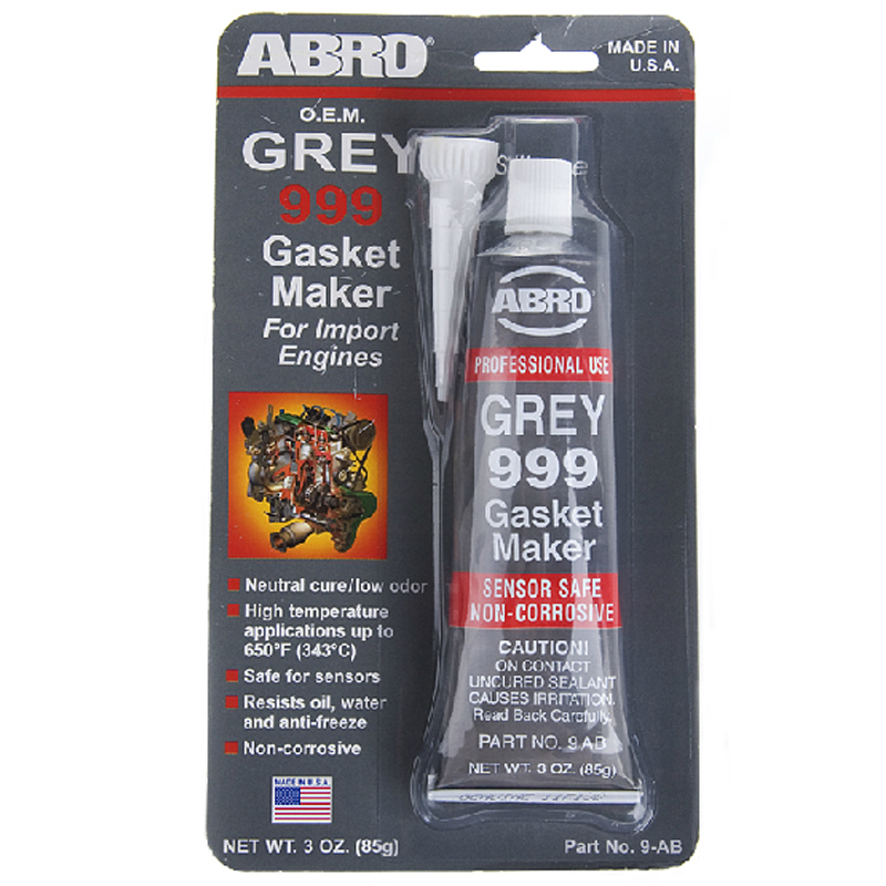 Love car Bao car engine pad-free sealant transmission cylinder pad glue imported neutral high temperature gray glue gel