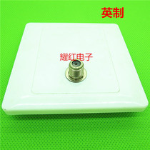 Factory direct sales wired digital terminal box single hole panel inch F head type female seat multimedia