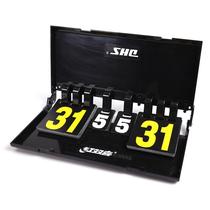 F504 two scoreboard red double happiness table tennis scoreboard table tennis scoreboard scorer scorer