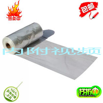 Packaging roll clothes dust bag transparent packaging film clothing packaging film roll film packaging machine special packaging