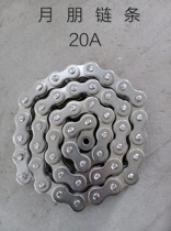 Industrial transmission chain 304 stainless steel roller chain 20A chain (1 inch 2 minute short pitch chain) 100SS