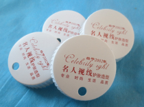 6 5cm Paper cup lid Open straw mouth cup lid Barber shop special small cup lid Disposable cover cup