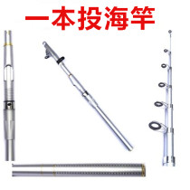 One throw 2 1 2 4 2 2 7 3 3 6 Mihai Pole Throw Rod Fishing Rod far into the sea bar Throw Rod fishing gear Fishing Rod