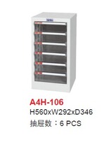 Tiangang 6 filing cabinet filing cabinet A4H-106 tool cabinet drawer type filing cabinet accounting certificate cabinet