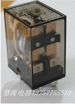 xin da relay HHC68A JQX-13F LY2 2Z DC24V 8 feet 10A