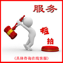 Professional set to make woven bag Snake Leather Bag Set for printing Custom Link