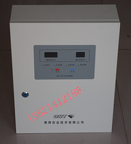 Bay GST-DY-100 intelligent power box wall-mounted power supply original