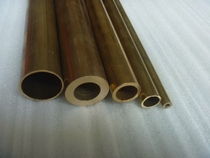 Good material Copper tube Outer diameter 30MM Inner diameter 20MM Wall thickness 5MM Top grade hard copper tube