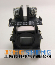 Original Japanese FUJI FUJI contactor coil coil AC110V AC220V AC380V