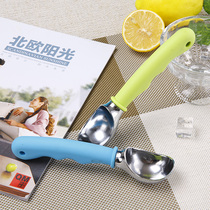 Stainless steel color self-melting ice cream spoon ice cream ball spoon
