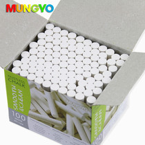 MUNGYO white dust-free chalk teacher chalk ally children dust-free chalk 100 pack