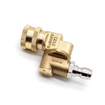 High-pressure cleaning water gun adjustment 360 degrees without dead angle quick connector 12mm multi-angle five-speed switching quick plug 1 4