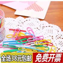 Office supplies stationery wholesale paper clip color paper clip 28mm 100 bags