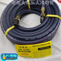 Dalis imported full dense woven stripe 13mm with joint 20 meters high pressure matte oil resistant gun hose