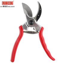 Japan Robin Hood Rubicon RPS-90 professional tree cutting green scissors cut branches non-slip handle