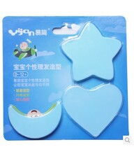 Easy Jane baby haircut special model baby styling mold hairstyle hot sale childrens personality module promotion
