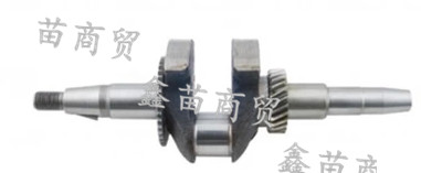 Suitable for Honda pump crankshaft GX160 crankshaft 168F engine crankshaft medicine machine garden mechanical accessories