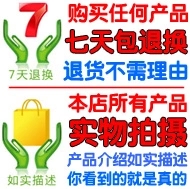 Make up freight make up the difference how many pieces how much money how much quantity