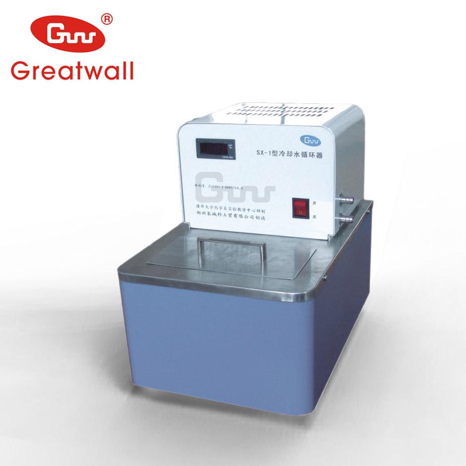 Zhengzhou Great Wall Science Industry and Trade SX-1 laboratory dedicated cooling water circulation pump