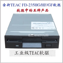 TEAC floppy drive FD-235HF G chip 2583-00 24000-00 industrial control disk drive 1 44M3 5 inch FDD