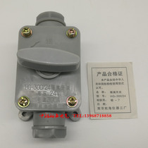 Marine Disconnector HG-300 24 starter motor breaking switch 24V300A battery isolating switch