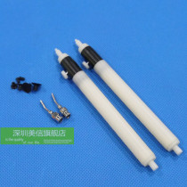 Electric suction pen handle Handle 2pcs 2 needles 6 suction cups