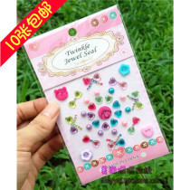 Acrylic drill stickup children DIY drill with jewel stickup button drill with water drill crystal diamond applid with diamond paste