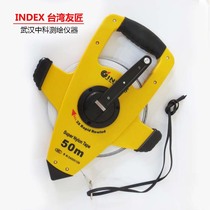 Taiwan Youjiang INDEX Nailong 50m steel tape measure three times the speed XKB5010 NSL-50 portable nylon coating