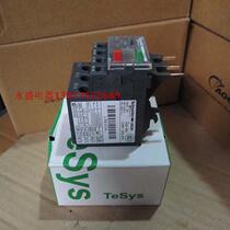 Schneider Thermal Overload Relay LRE12N 6 5-8A Thermal Protector