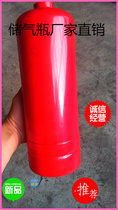 Small compressed air tank cylinder diameter 80 length 260 pressure resistance 1 6mpa(16kg pressure)