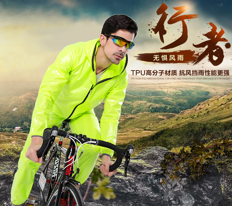 Raincoat windbreaker for men and women cycling raincoat mountain bike sunscreen skin windbreaker thin breathable portable