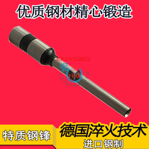 Wen Yuan WY-DK500A Financial Binding Machine Drill Bit Hollow Drill Knife Financial Binding Machine Wen Yuan DK-500 Knife Head