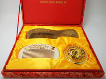 Changzhou comb grate whole wood green sandalwood boxwood comb lettering Birthday gift mirror comb set