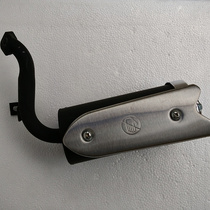 Gasoline scooter two-rush engine mini scooter modified outer muffler muffler exhaust pipe barrel