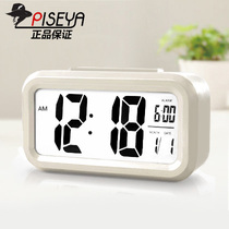 Imported Taiwan chip lazy snooze small alarm clock creative student smart clock mute bedside clock night light electronic clock
