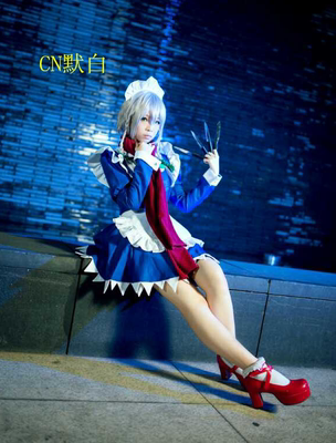 Bucchigire! Sakuya Cosplay Costume