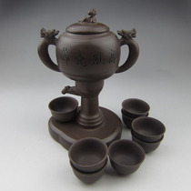(Tao Zu sand) Yixing Zisha teapot ※ Raw mine purple mud automatic artefact pot Ssangyong (special price)