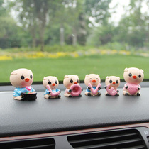 LOVE Pig Creative Car Swing Piece Cute Paparazzi Car Interior Pint Cartoon Pendulum car Decorative Items Pendulum