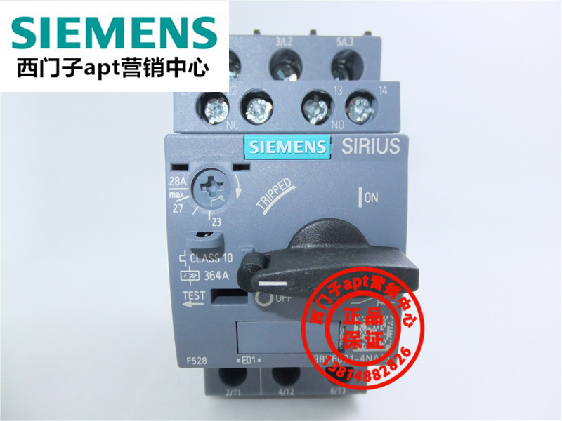 (False one penalty ten) original Siemens motor protection circuit breaker 3RV6021-4NA15 23-28A