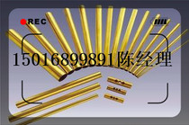 H65 Brass Tube H68 H70 Precision copper tube Precision tube Sleeve Outer diameter 3mm3 1mm3 2mm3 3mm3 4