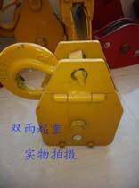 Factory direct hook type mine pulley 3 tons 5 tons 10 tons 20 tons mine lifting pulley heavy mine