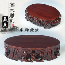 Kiss base solid wood can be cut wood carving root carving flower bonsai base ornaments stone base air conditioning base