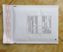 Long Yanjia No 4 envelope bag White kraft paper bag 22x25 4cm postal bag express bubble bag