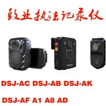 DSJ-AC AK AH DSJ-AD HD Field Recorder Camera